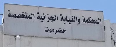244.jpg